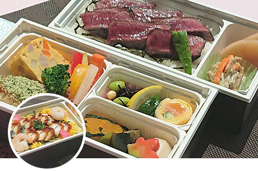 松花堂弁当【梅】